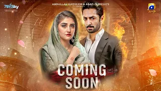 Jaan Nisar teaser 03 | ft.Danish Taimoor Hiba Bukhari Haroon shahid #pakistanimovie #drama#bestdrama