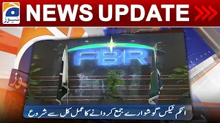 Geo News Updates 5:30 PM - 𝐈𝐧𝐜𝐨𝐦𝐞 𝐓𝐚𝐱 𝐫𝐞𝐭𝐮𝐫𝐧!! | 2nd July 2023