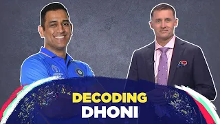 Mike Hussey: MS Dhoni often said that he who panics last wins the game | #DhoniRetires