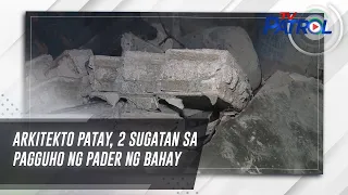 Arkitekto patay, 2 sugatan sa pagguho ng pader ng bahay