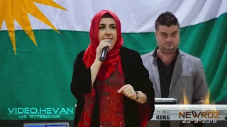 Sehriban Kurdi شيريفان كوردي  Newroz 2016 Germany Bonn