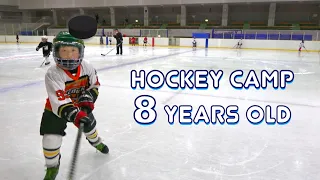 Hockey Camp Drills [8yr] Amazing Skills & Goals