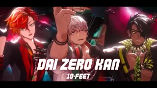 10-FEET / Dai Zero Kan cover by Hizaki Gamma, Arurandeisu, Aragami Oga (HOLOSTARS eng sub clip)