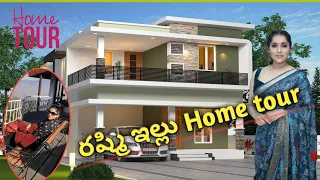 Rashmi Gautham home tour // full green house and enjoy//#rasmi