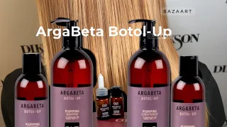 Argabeta botol-up! Выполнение процедуры глубокого восстановления волос.