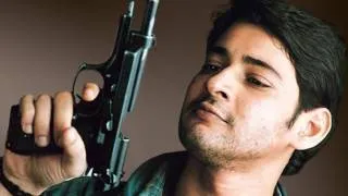 Pokiri Movie Songs - Choododdantunna Song With Lyrics - Mahesh Babu ,Ileana - Aditya Music