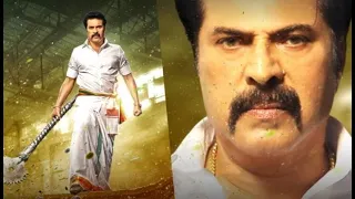 Rajamanikyam Superhit South Blockbuster Hindi Dubbed Action Movie | Mammootty | South Movie