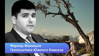 Примут ли резолюцию по Карабаху/ Чем ответит Азербайджан/ Кризис доверия