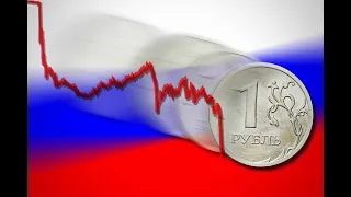 ❗ Рубль падает, скоро 150 за доллар. Что с этим делать? ❗