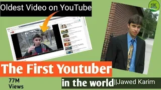 The First Video on YouTube-2005|Me at Zoo|By Jawed Karim-(The First Youtuber)🔥