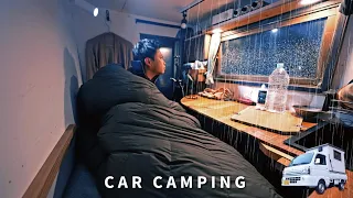 [Winter car camping] Heavy rain. A cold night. Solo car camping. truck camper. 183