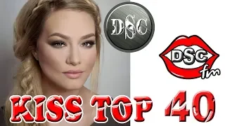Kiss FM top 40, 29 June 2019  #118