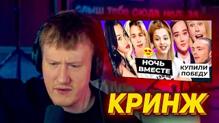 ДК СОТРУДНИЧАЕТ С МИЗУЛИНОЙ??? | ДК РЕАКЦИЯ НА НОВОСТИ БЛОГЕРОВ #27