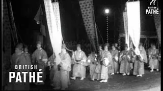The Old Japan  - Tokyo (1927)