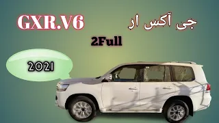 2021 TOYOTA LAND CRUISER 4000cc DETAILED REVIEW FULL OPTION [Z100] #OLDISGOLD