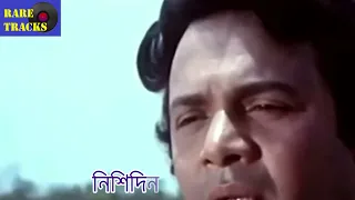 Ki Ashay Bandhi Khelaghar কি আশায় বাঁধি খেলাঘর Kishore Kumar Playback KARAOKE