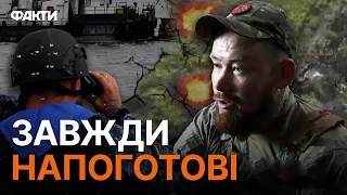 💥 ЧОТКО! Поки річкові катери на СТОРОЖІ, гранатометники дають ЖАРУ біля БАХМУТУ | Форпост.UA