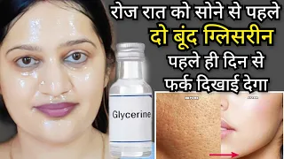 Crystal Clear glowing skin सिर्फ दो बूंद से खत्म करें Open Pores झाइयां/दाने/कालापन/निखारी गोरी Skin