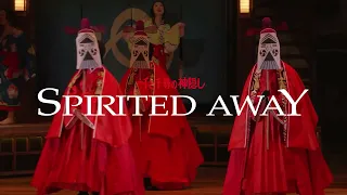 Spirited Away at the London Coliseum