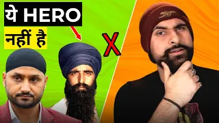 Bhindranwale Was NOT A Hero | The REAL Story | Harbhajan | Operation Blue Star