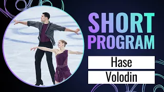 HASE / VOLODIN (GER) | Pairs Short Program | Montréal 2024 | #WorldFigure