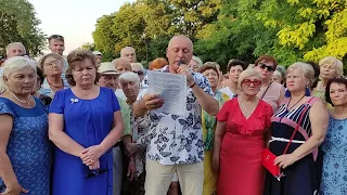 11.07.21 - Танцы на Приморском бульваре - Обращение к правительству Севастополя