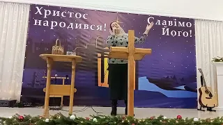 Прости и подними меня Святой мой Господь. Лена Бойко.