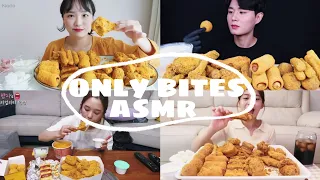 BHC Bburinkle Foods Mukbang Compilation [Bites Only ASMR]