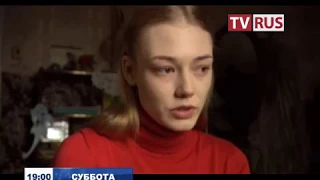 Анонс Х/ф "Метель" Телеканал TVRus