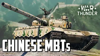 Chinese MBTs / War Thunder