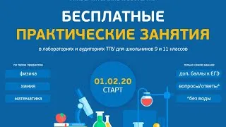 Химия, 11 класс: Неорганическая химия. Решение заданий № 34