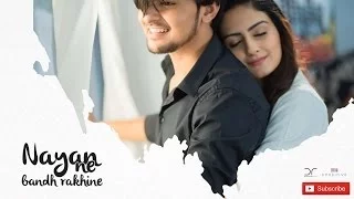 Nayan Ne Bandh Rakhine Lyrics _ Darshan Raval