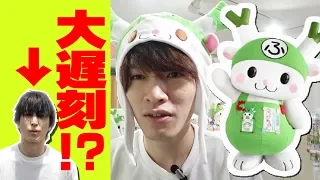 Snow Man Let's meet the local character of Fukaya City [Fukka-chan] Part 1 Sakuma is super late!?