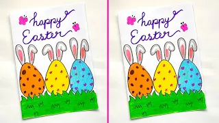 DIY - Happy Easter Greeting Card Ideas | Easy Easter Card Ideas | Handmade Card Ideas | Easter 2023