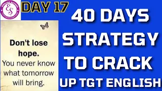 UP TGT PGT ENGLISH  40 Days Strategy to Crack UP TGT  Day 17 I Mcqs on Literature and Grammar Error