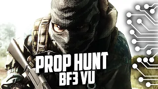 ТОПОВЫЕ ПРЯТКИ в BATTLEFIELD 3 VU PROP HUNT