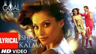 Ishq Ka kalma Full 8D Song | USE HEADPHONES | | Dhan Dhana Dhan Goal