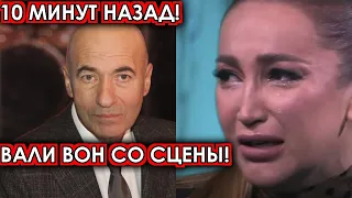 10 минут назад! Вали вон со сцены! Крутой - Бузовой, шокировал своим поступком