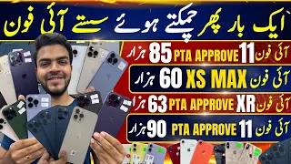 PTA NON iPhone XR XS Max 11 11pro 12 12pro 13 14pro Max 13pro 12pro Max 13pro Max Cheapest iphone