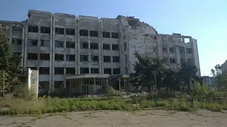 ВСУ обстреляли Первомайск, уничтожено здание "Первомайскугля" – мэр