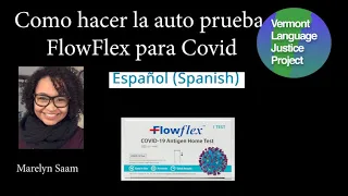 SPANISH: FlowFlex test