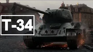 Фильм «Т-34». Последний бой.