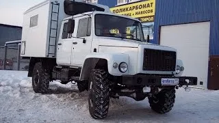 мастерская на базе газ 33081 цена Сыктывкар