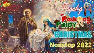 Gary Valenciano, Jose Mari Chan, Freddie Aguilar,Ariel Rivera - Paskong Pinoy 2022 - Merry Christmas