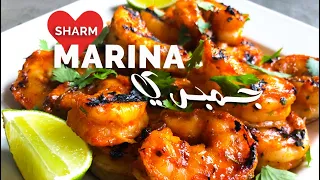 بوفيه العشاء في فندق مارينا شرم الشيخ| The Dinner In Marina Hotel Sharm