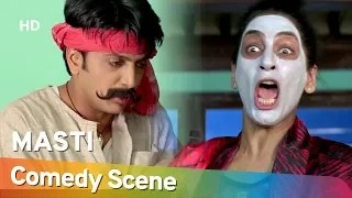 Masti - Riteish Deshmukh - Hit Comedy Scene - रितेश देशमुख हिट्स कॉमेडी - Shemaroo Bollywood Comedy