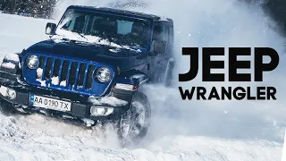 Тест-драйв Jeep Wrangler. Всем джипам Jeep