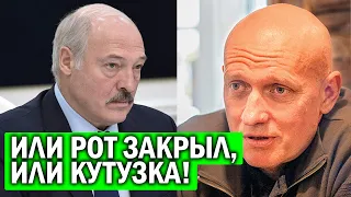 Диктатура ЛУКАШЕНКО бьётся в Агонии! Оппозиция ВЫВЕЛА "Бацьку"!