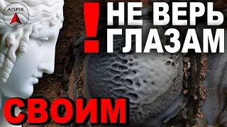 Это НЕ ВОЗМОЖНО! Античный мрамор РАСТЁТ! Вы такого ещё НЕ ВИДЕЛИ!