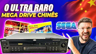 O ultra raro Mega Drive chinês: conheça o Tianli VCD Player